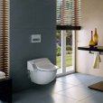 Geberit, toilets, shower systems, bidets, buy products of Geberit in Spain